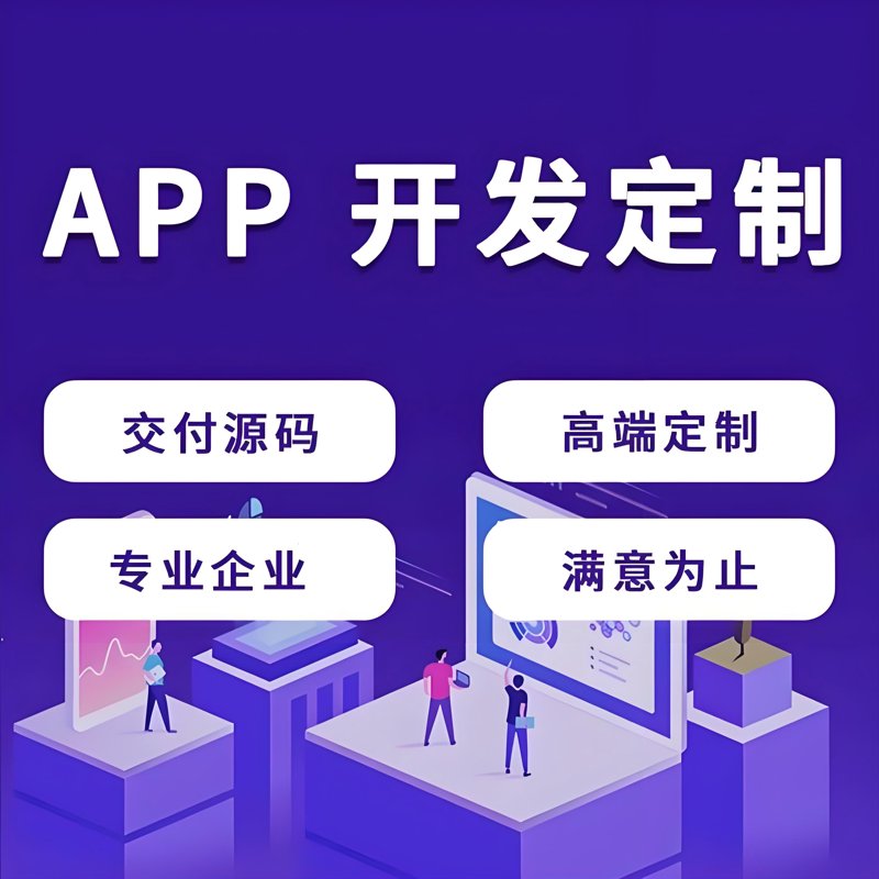 系统集成项目管理中级考试涵盖了哪些内容?让我们一起探索。