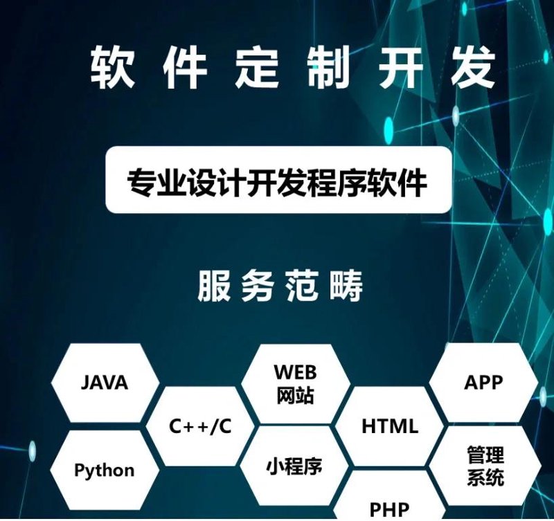 系统集成项目管理中级考什么内容?这是一个关键问题,许多IT从业者都在寻找答案。